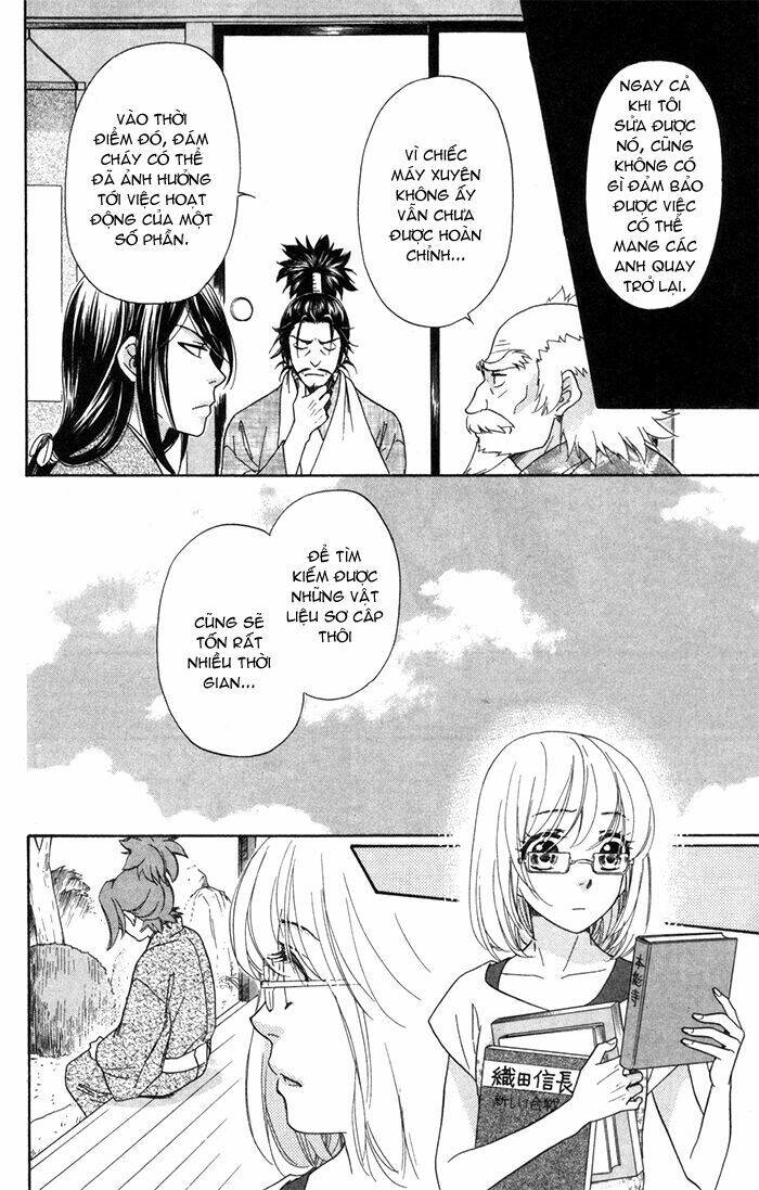 sengoku danshi hana no ran chapter 3 28