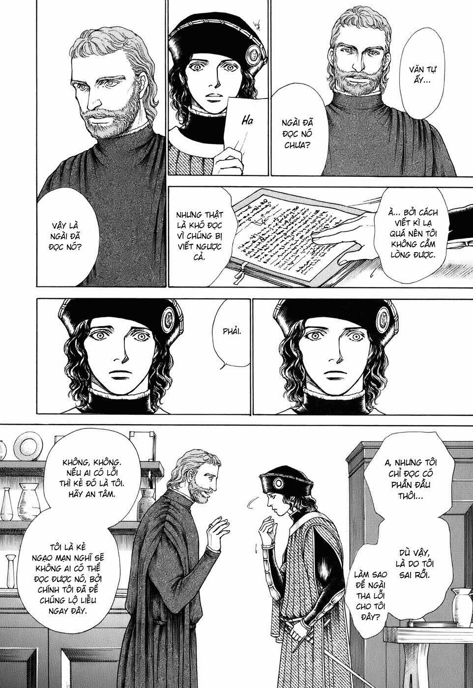 cesare chapter 13 20