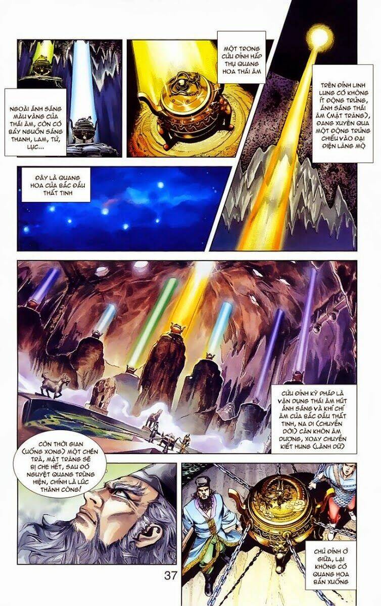 thiên tử truyền kỳ 1 - cơ phát khai chu bản chapter 4 19