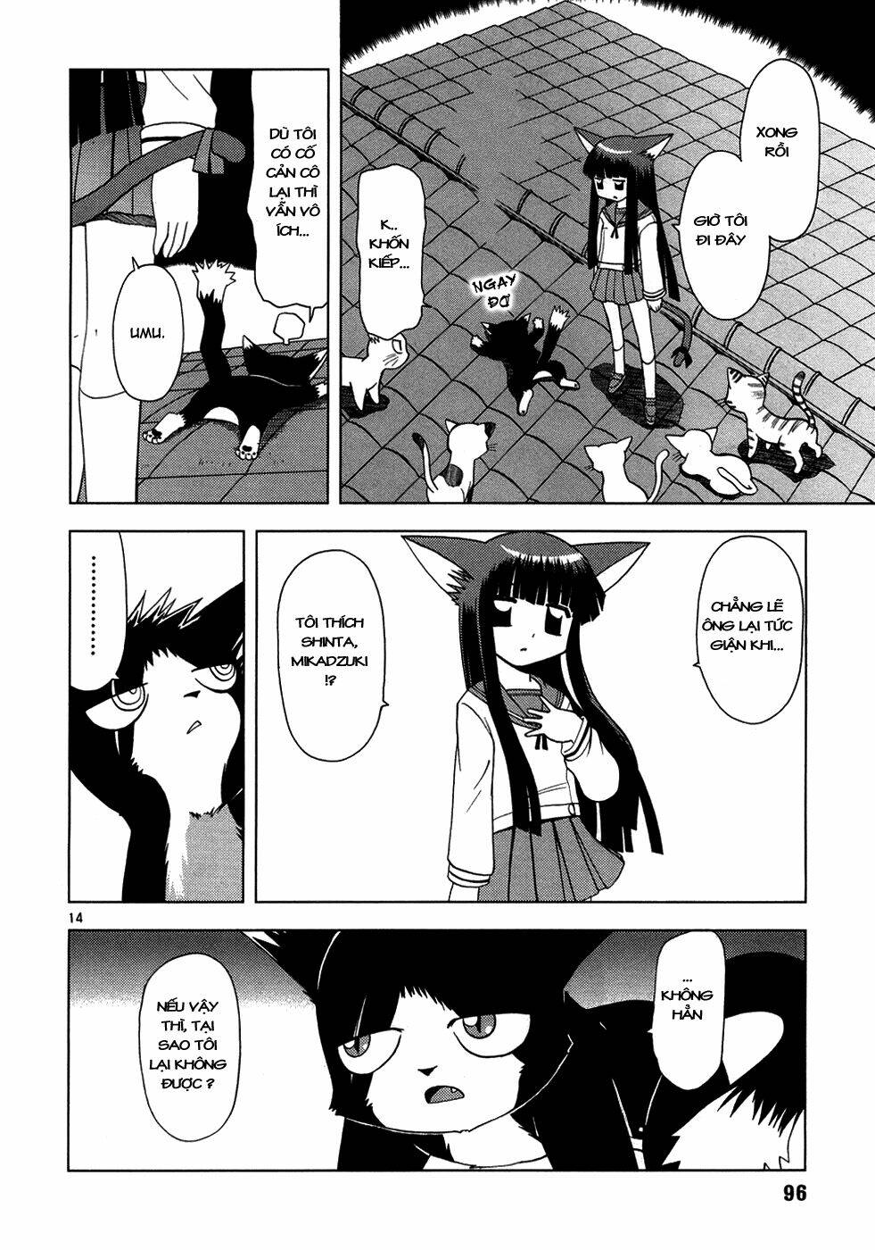 koi neko chapter 5 17