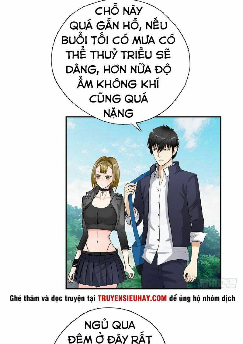 học viện cao thủ chapter 28 3