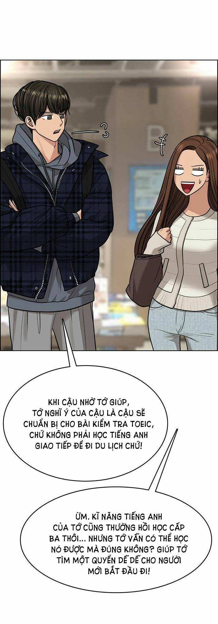 nữ thần giáng thế chapter 166.2 4