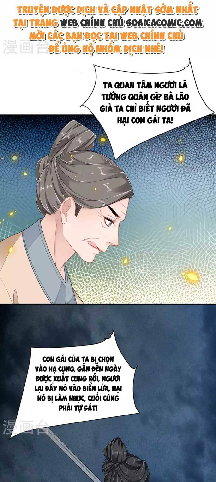 tướng quân, bổn phi không nhận sủng chapter 29 31