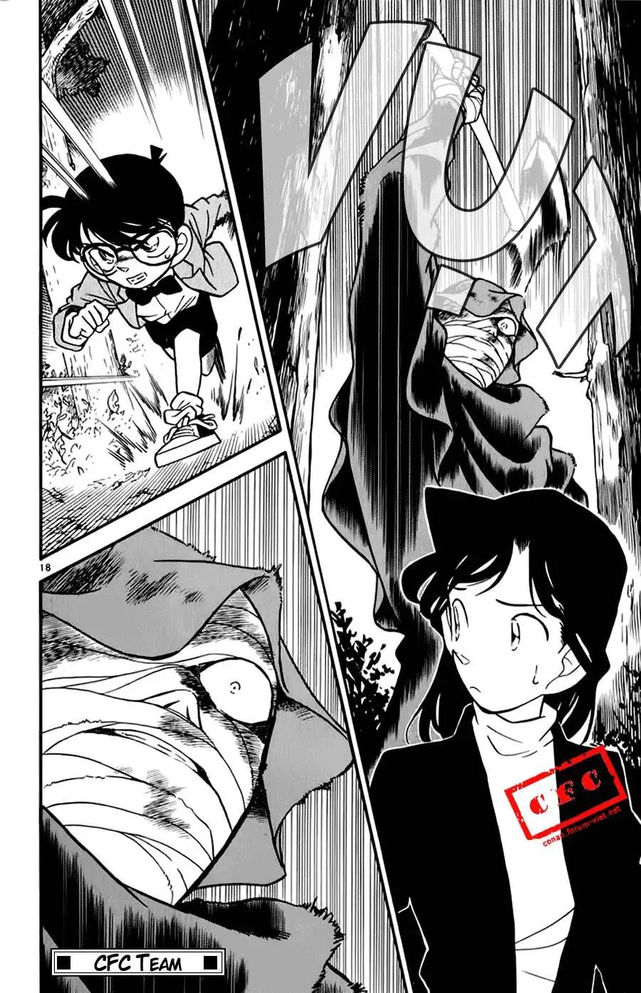 conan chapter 40 16