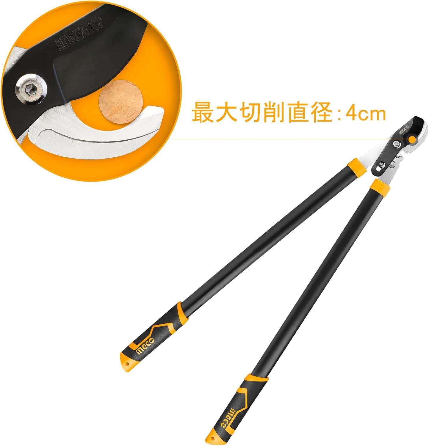 KÉO CẮT CÂY KIỂNG 30" INGCO HLT7608 - HÀNG CHÍNH HÃNG