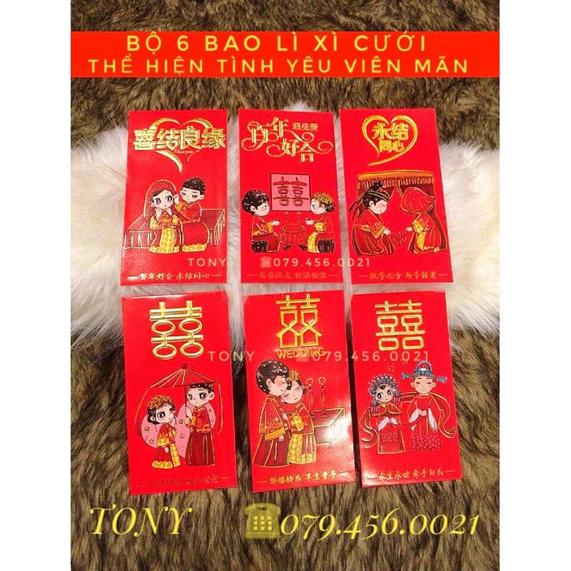 BỘ 6 BAO LÌ XÌ CƯỚI SIÊU SANG THỂ HIỆN TÌNH YÊU VIÊN MÃN - TONY