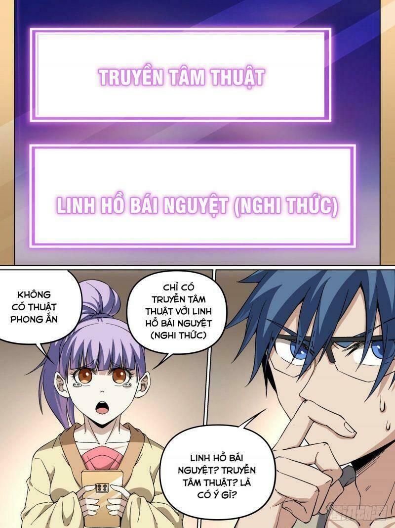 võ lực chí mạng chapter 63 17