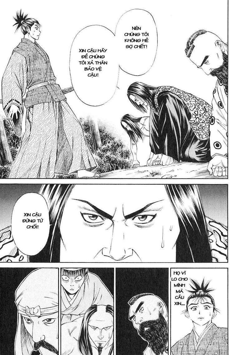 sơn tặc seyu chapter 13 10