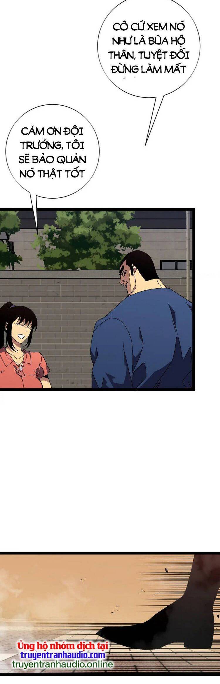 đằng lục thiên phú chapter 50 17