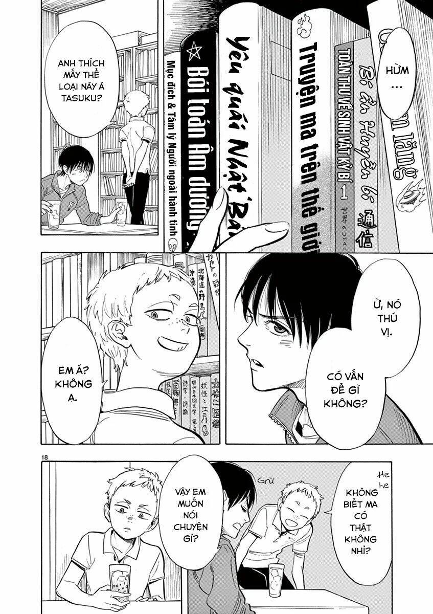 shimanami tasogare chapter 7 20