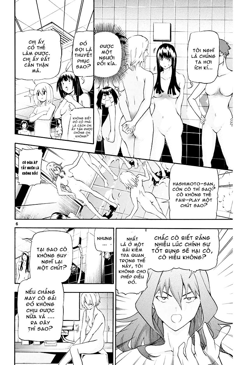 keijo!!!!!!!! (yml) chapter 12 7