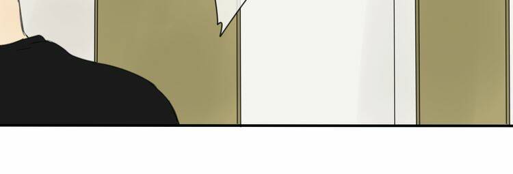 stardom chapter 7 22