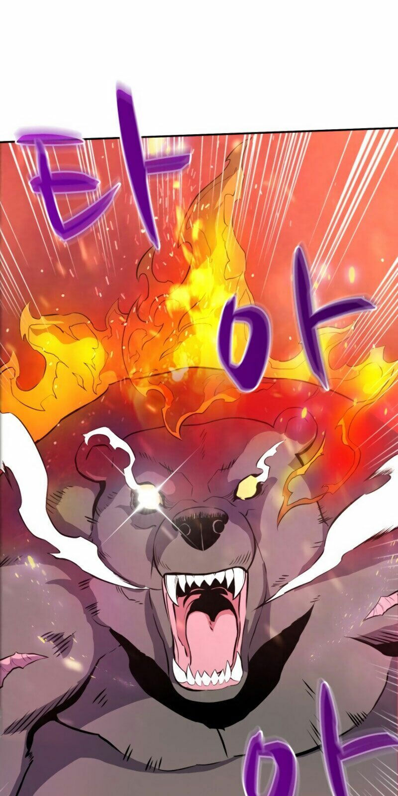 arcane sniper chapter 16 69