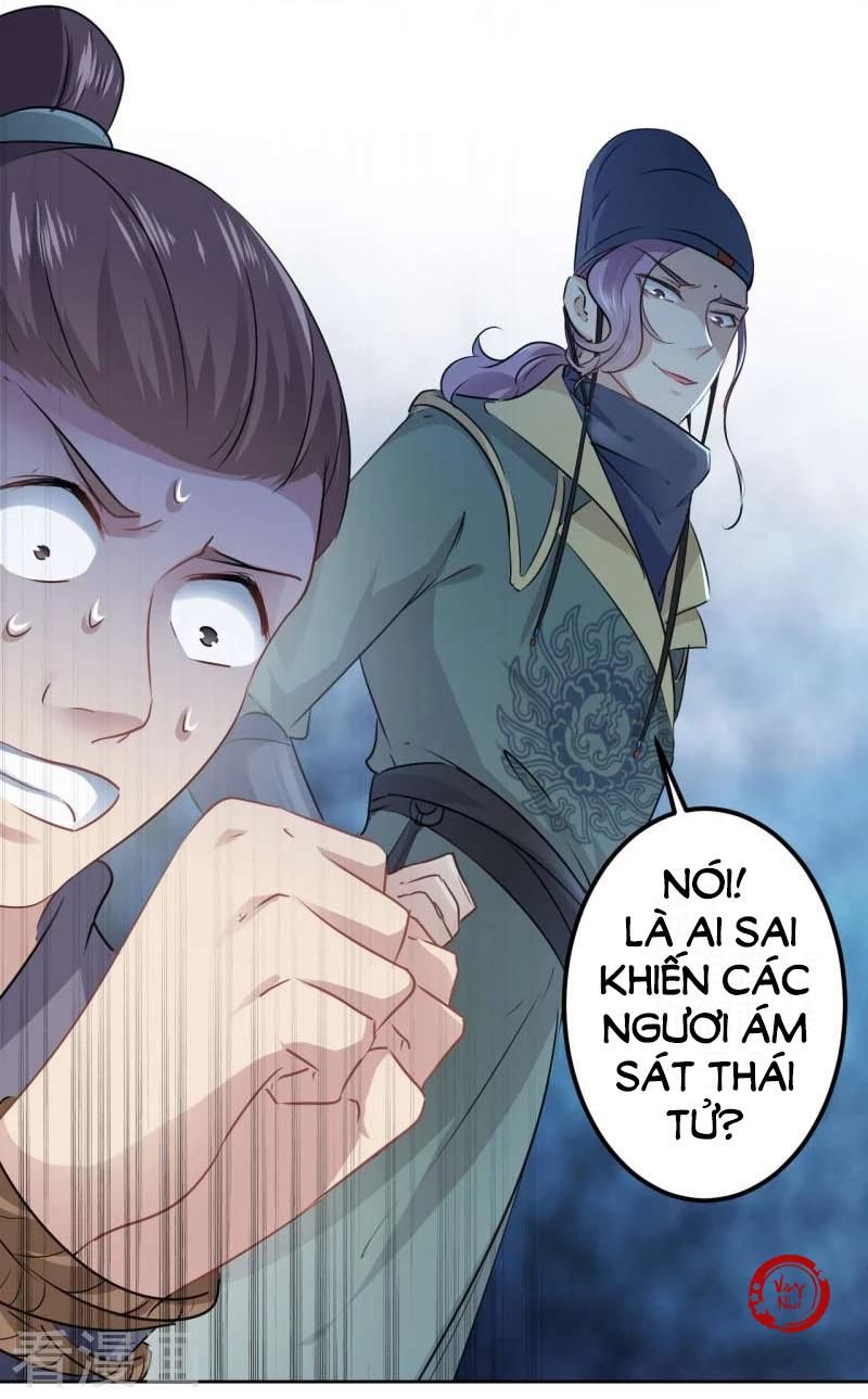 vương gia không thể trêu chapter 56 30