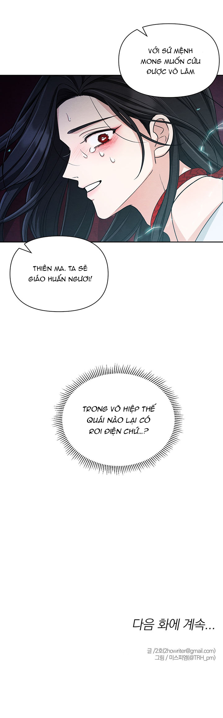 chỉ khi thiên ma mất trinh thì võ lâm mới có thể tồn tại chapter 3 56