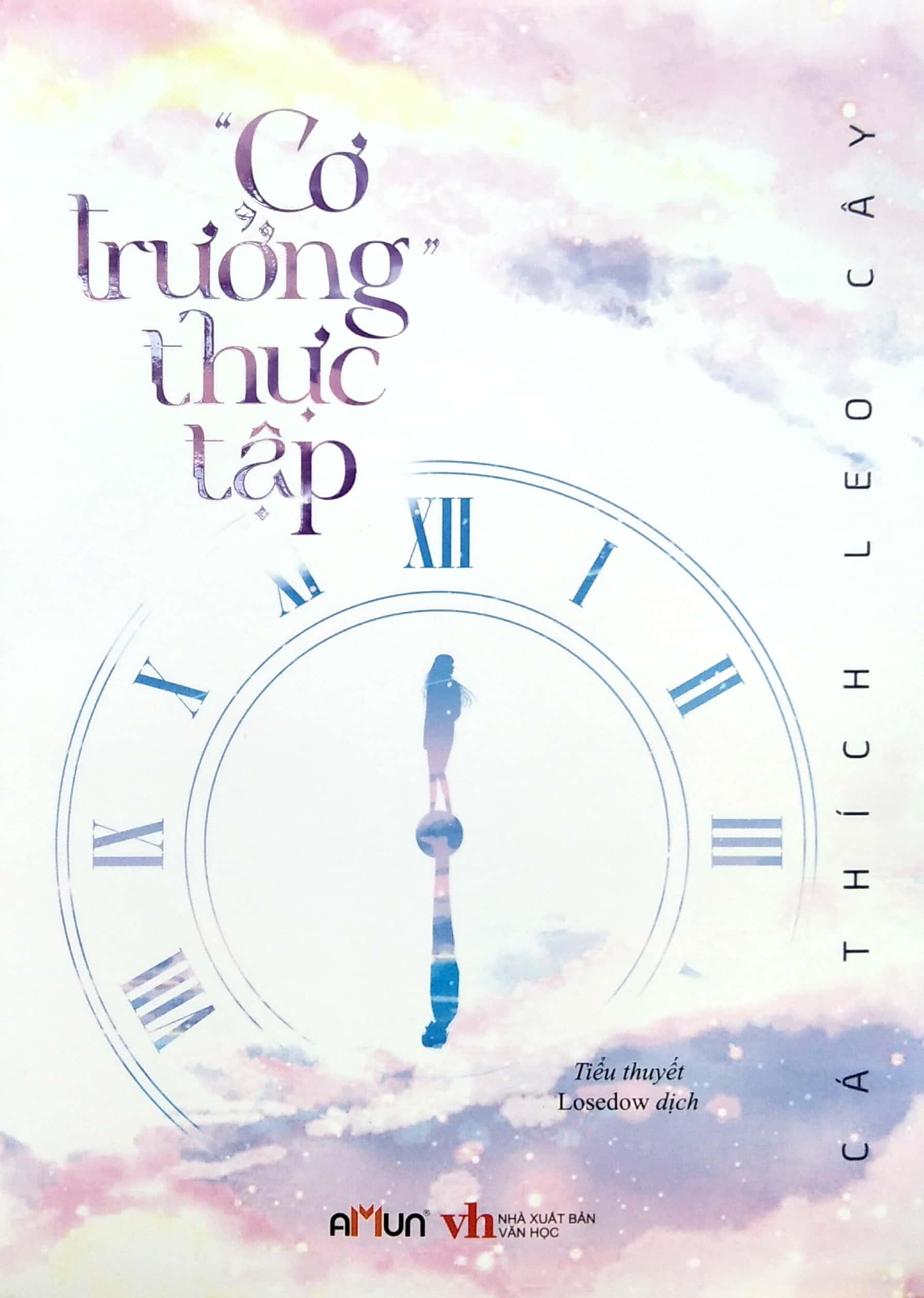 Sách “Cơ Trưởng” Thực Tập