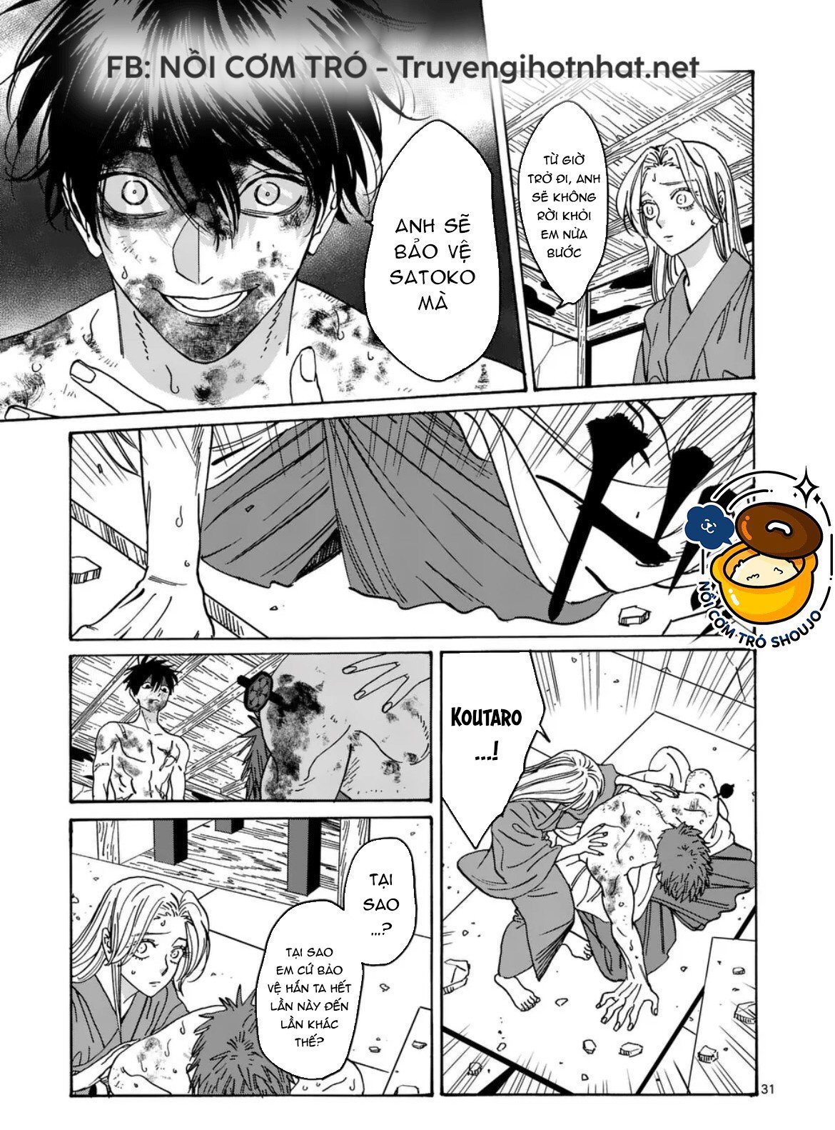 Đám Cưới Đom Đóm chapter 25.2 - Trang 13