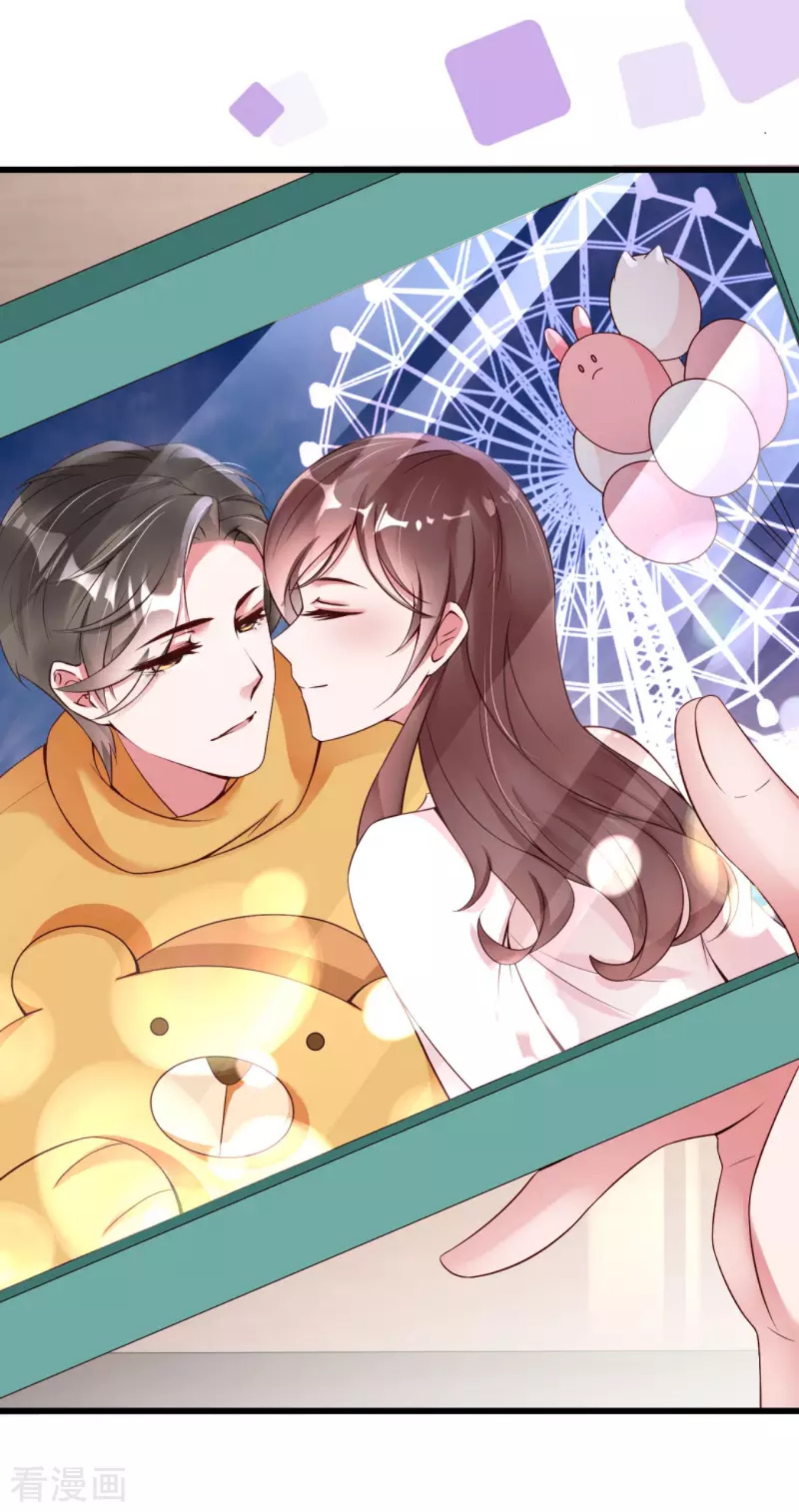 tình sử lãng mạn của hồ ly chapter 8 8