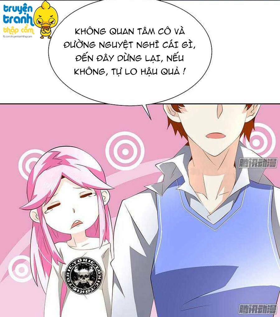 cường sủng hào môn tiểu manh thê chapter 25 11