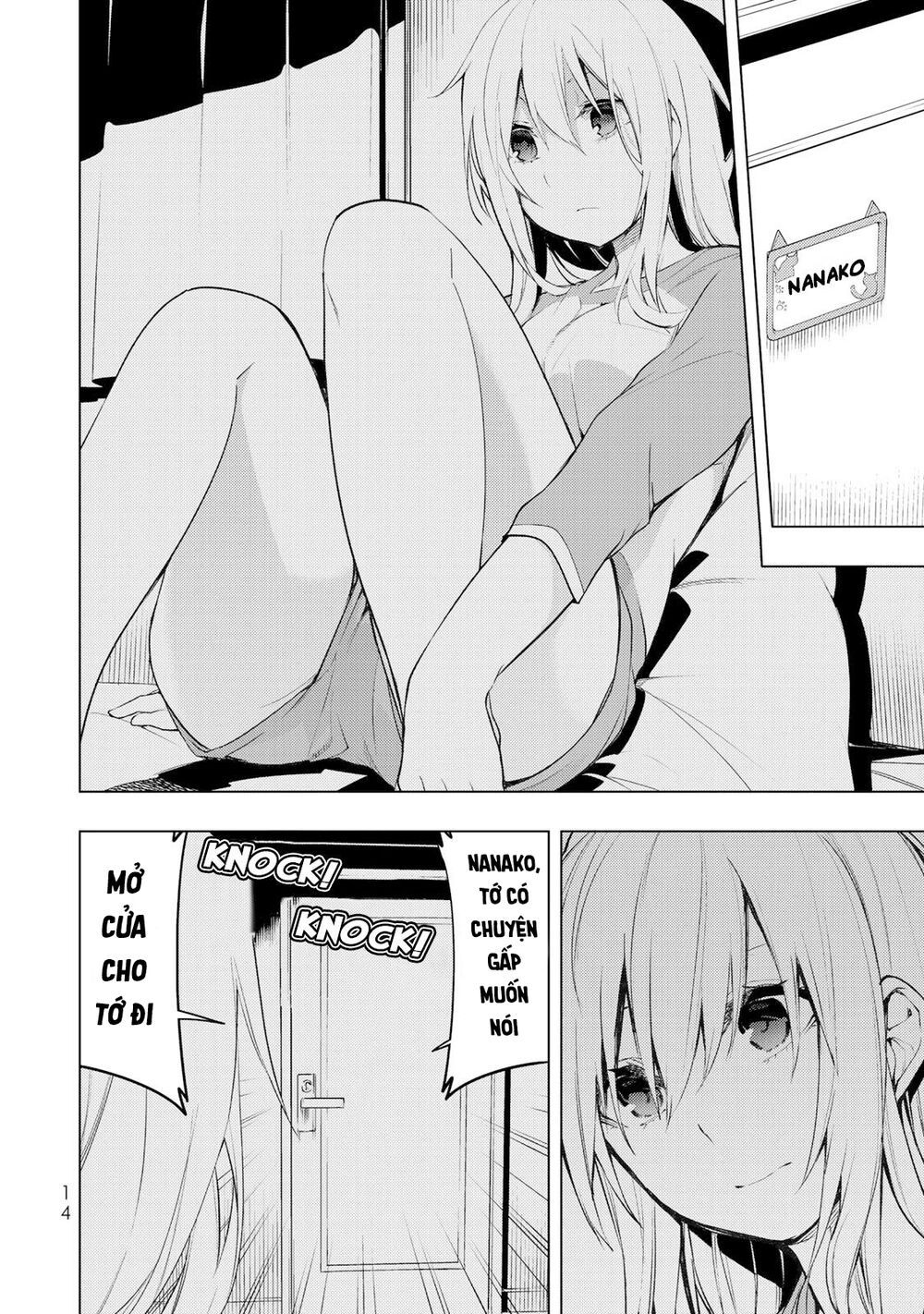 remake our life! chapter 15 15