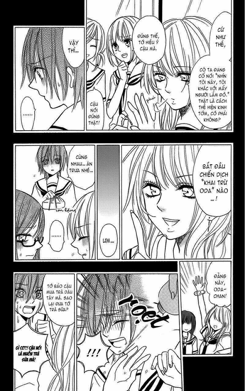 gekkou chou chapter 4 10