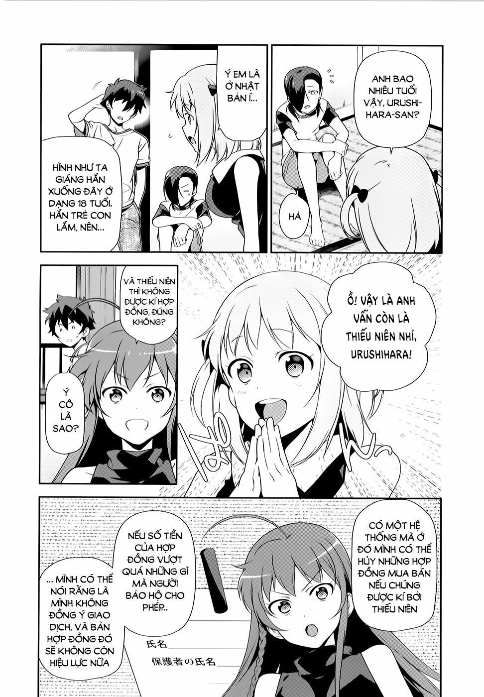 ma vương đi làm thêm chapter 26 19