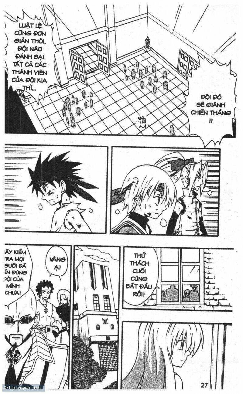 joou kishi monogatari chapter 5 25