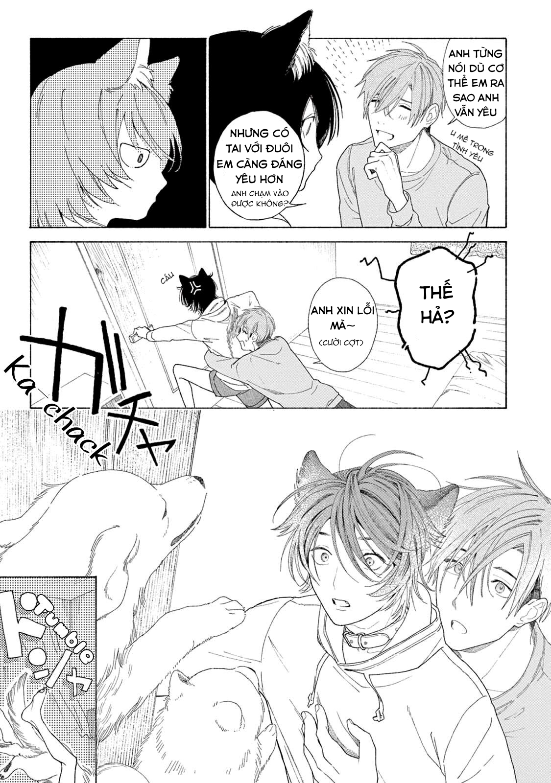 amagami chapter 5.3 14