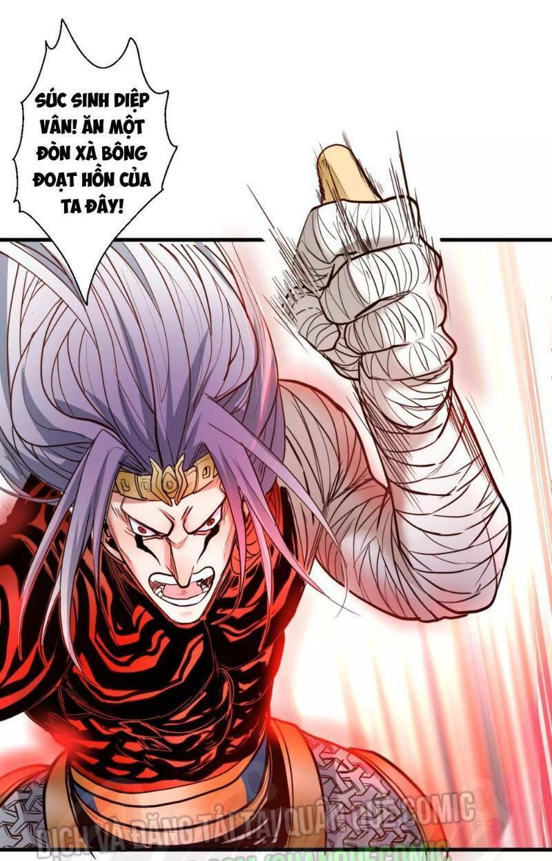 tối cường đại biểu hoàng kim thận chapter 74 23