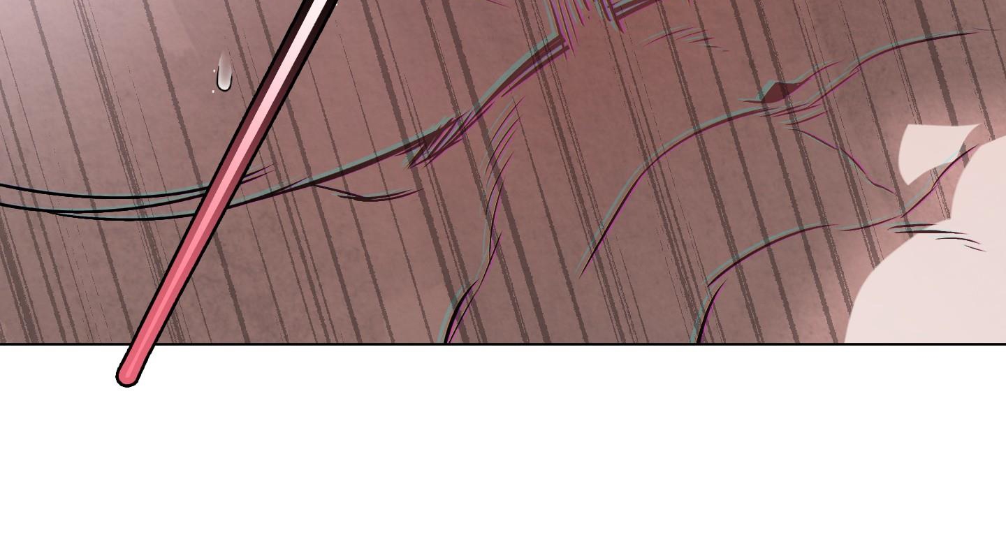 định rõ mối quan hệ chapter 43 98