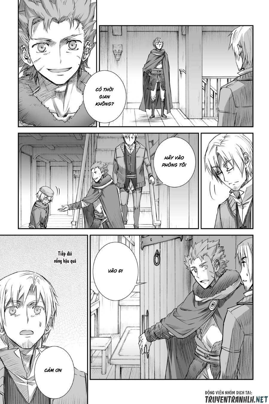 ookami to koushinryou chapter 76 5