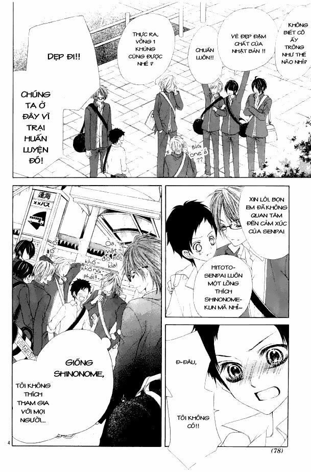 seifuku de vanilla kiss chapter 9 3