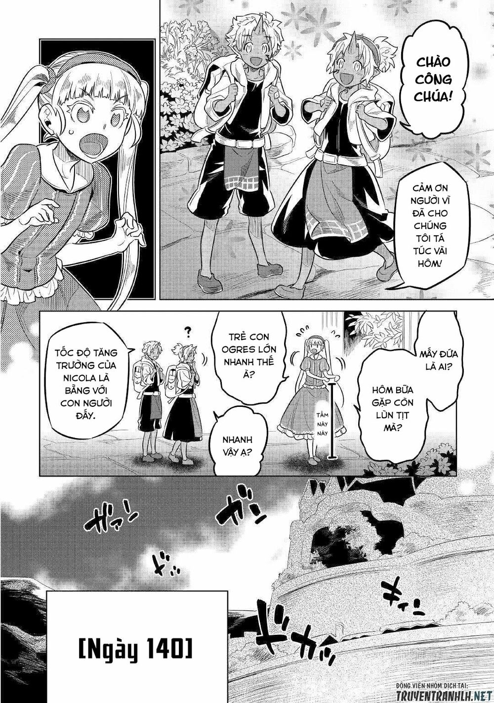 Re:monster chapter 56 18