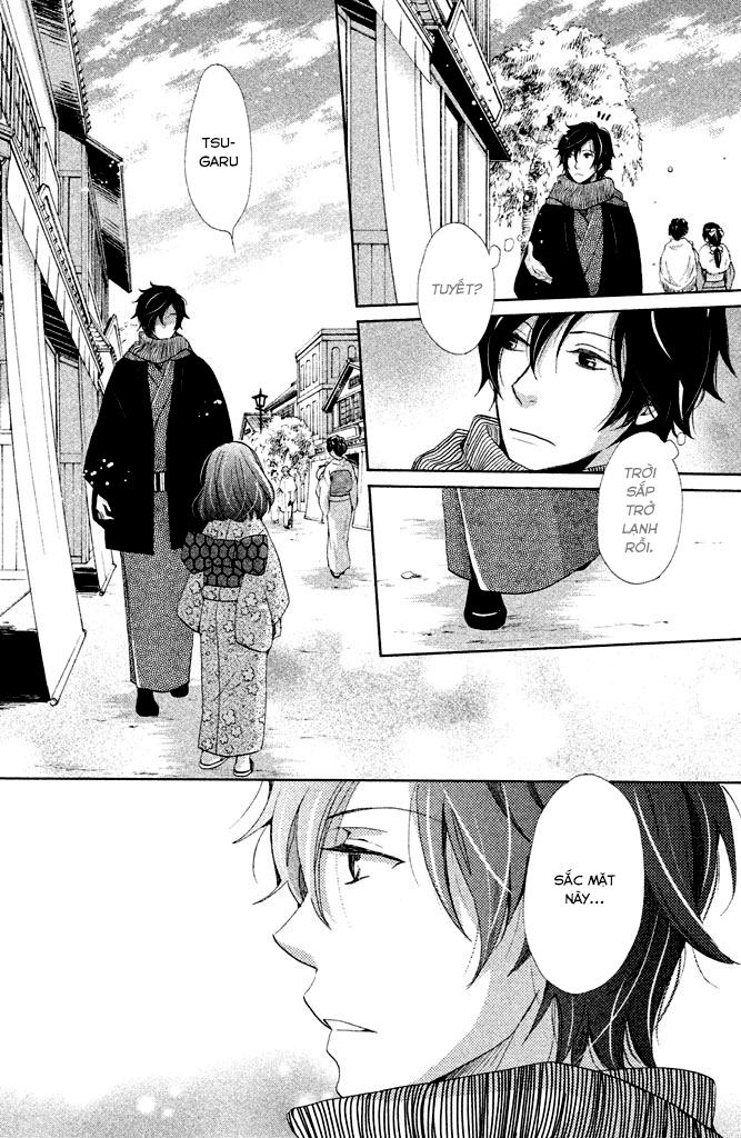 meiji hiiro kitan chapter 13 29