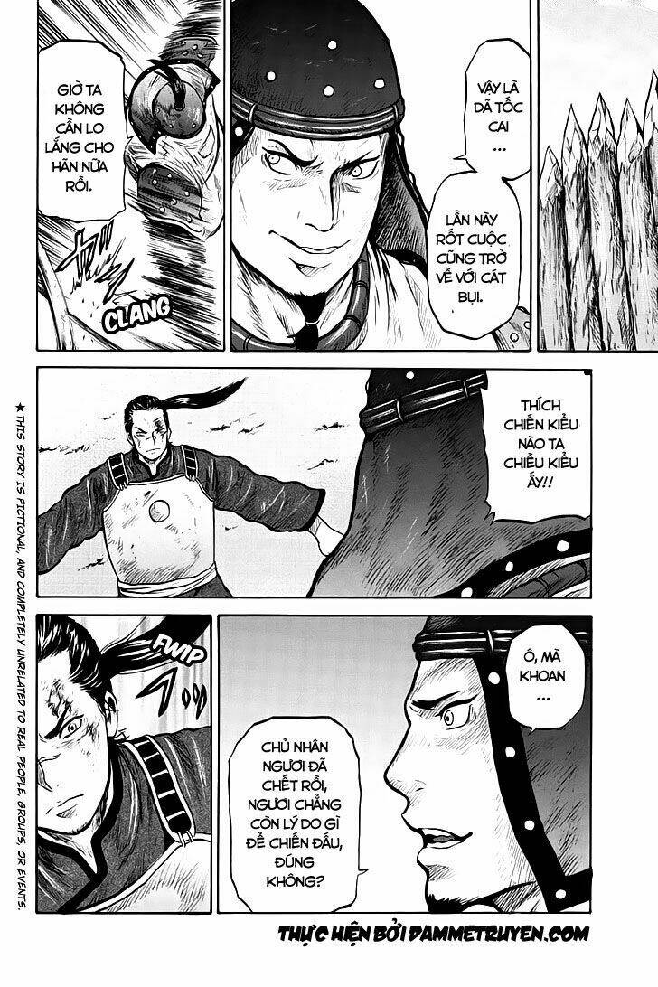 horizon (okada takuya) chapter 38 3