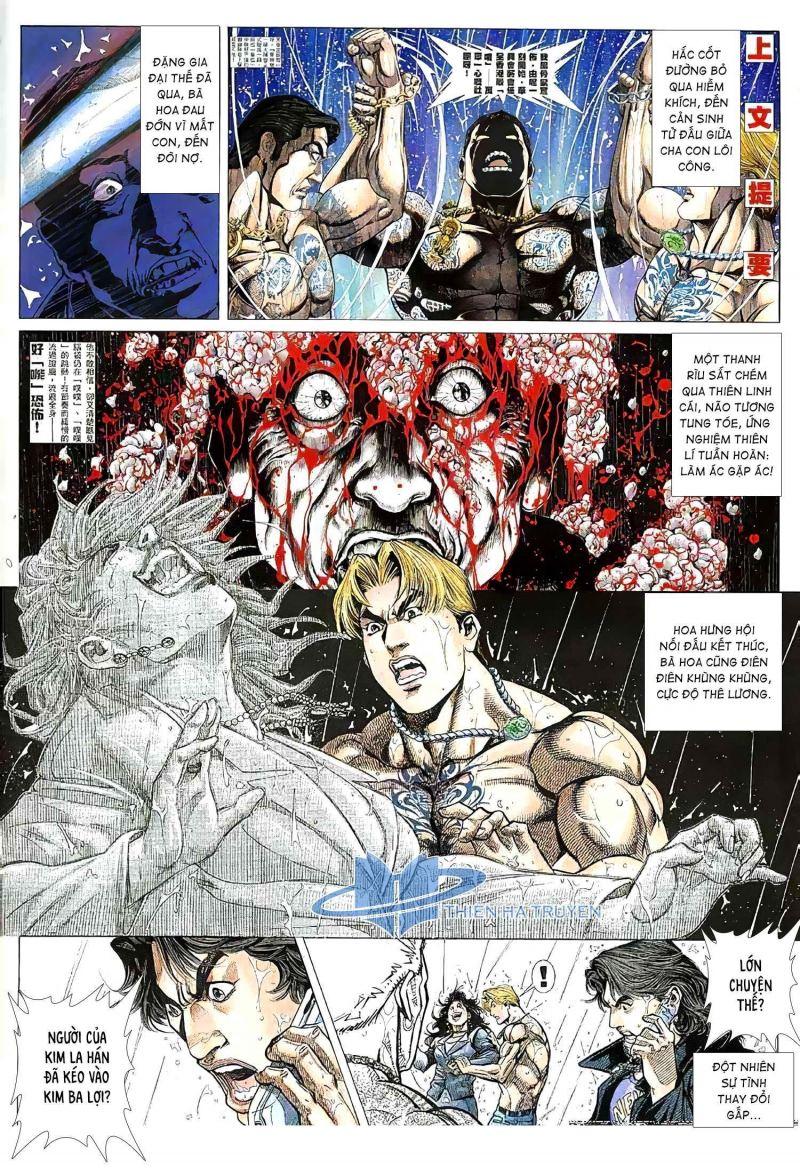 hỏa vũ diệu dương chapter 242 2
