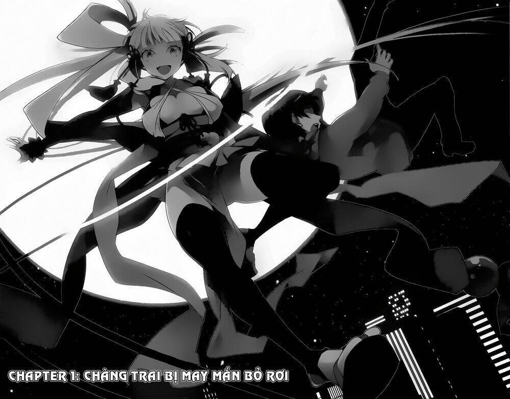 kami-sama drop chapter 1 6