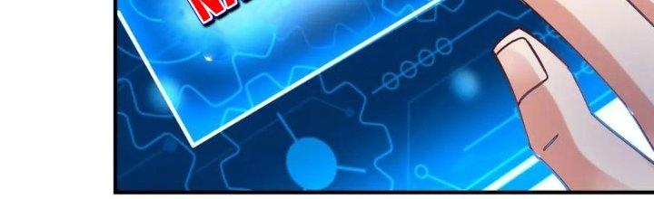 đại tần, ta là con tần thủy hoàng, giết địch thành thần chapter 7 186