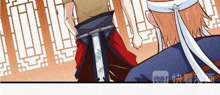 thánh võ tinh thần chapter 41 13