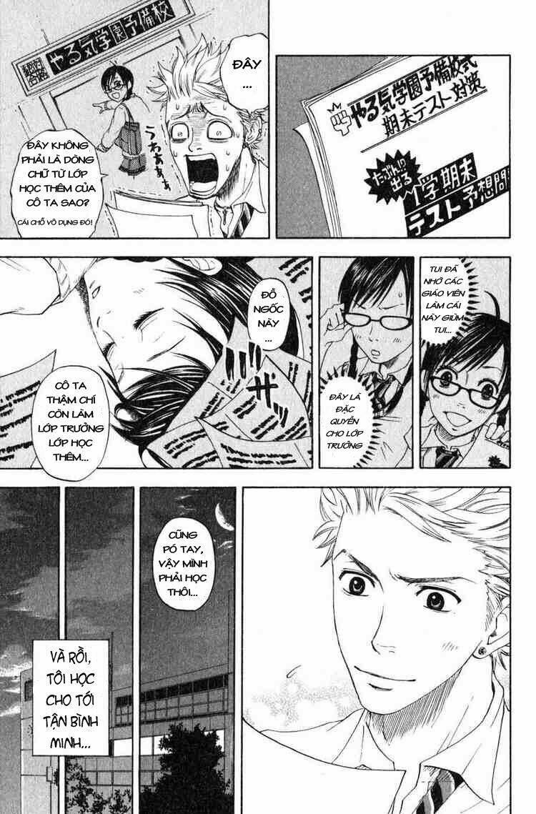 yankee-kun to megane-chan - nhóc quậy và nhỏ 4 mắt chapter 0 94