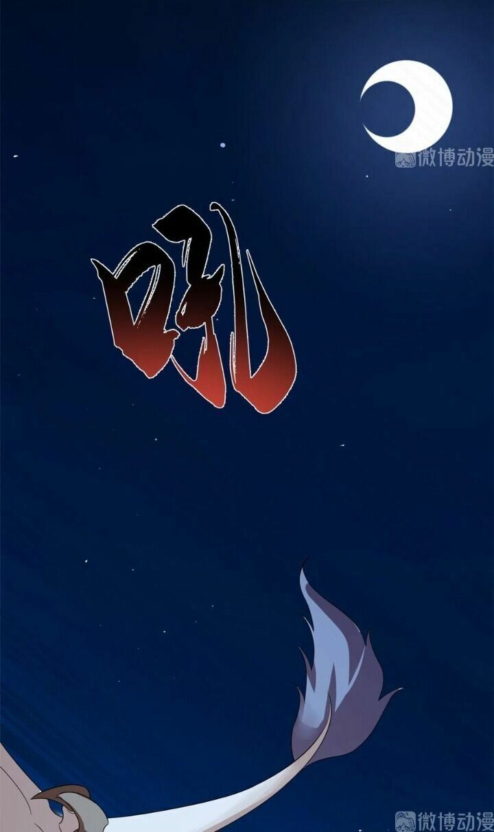 độc bộ thiên hạ: đặc công thần y chapter 235 21