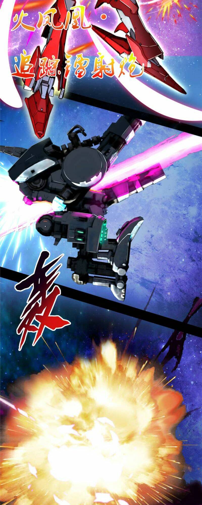 đàn ông trong tương lai không dễ làm chapter 1 5