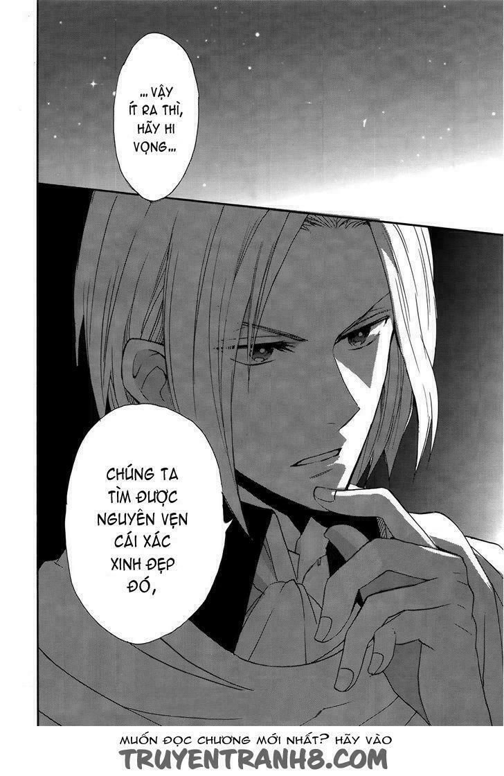 okobore hime to entaku no kishi chapter 14 28