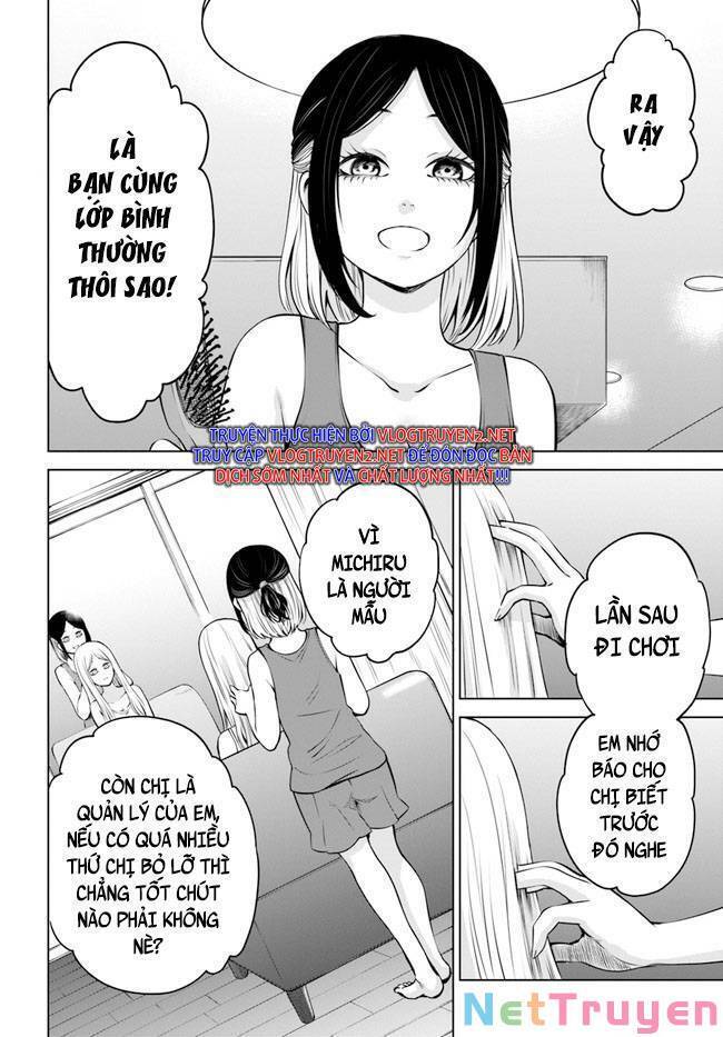 mieruko-chan chapter 56 6