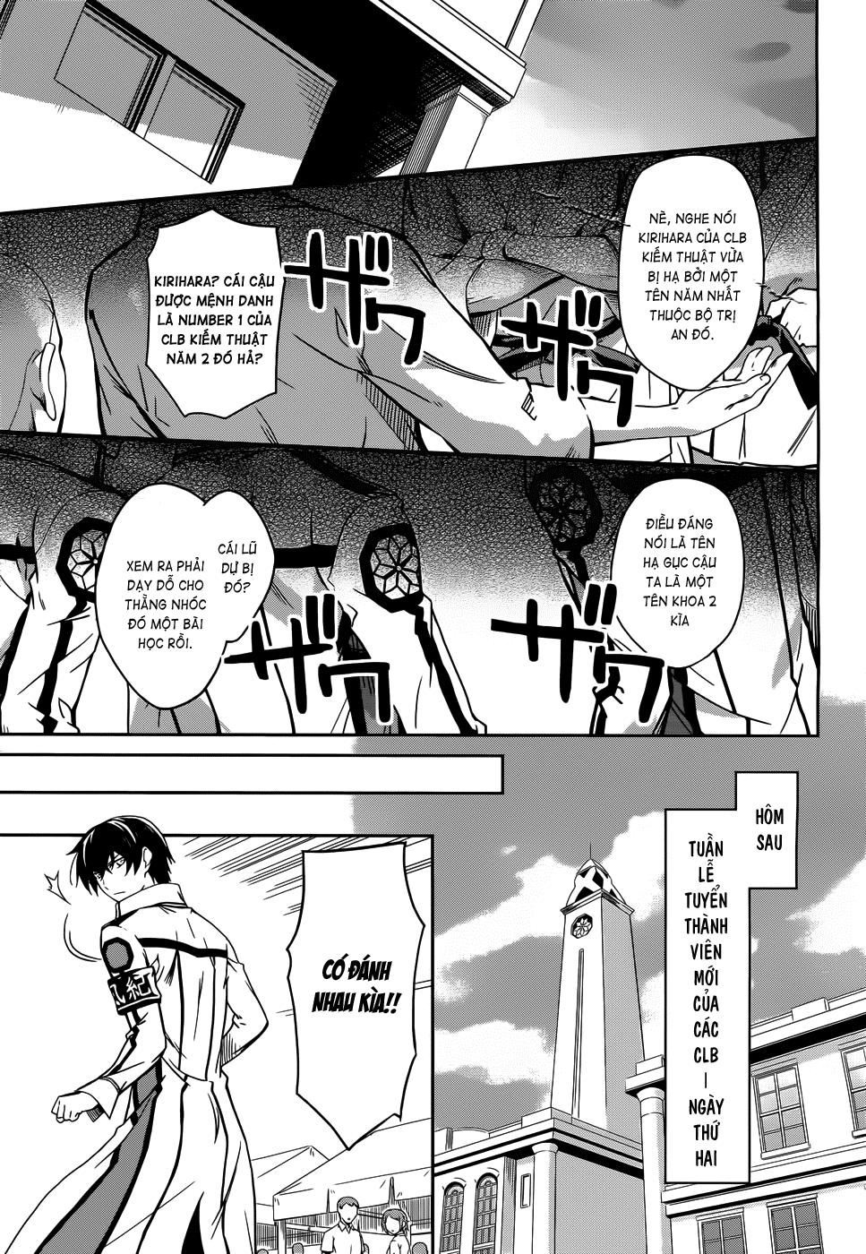 mahouka koukou no rettousei - nyuugaku hen chapter 12 14