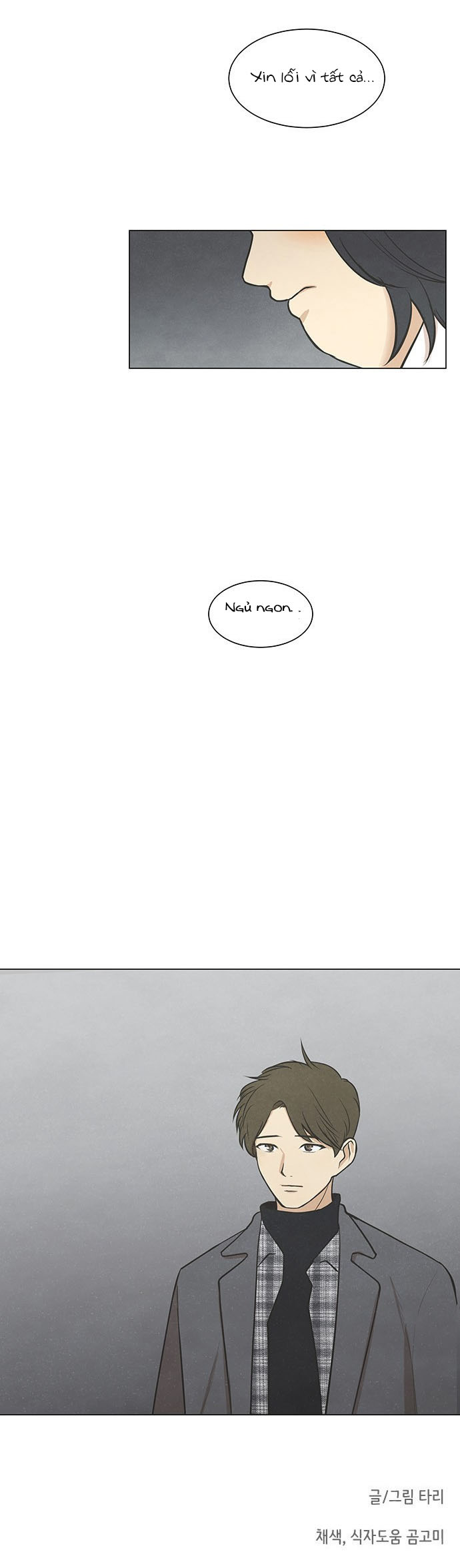 một phần vì thích em chapter 26 26