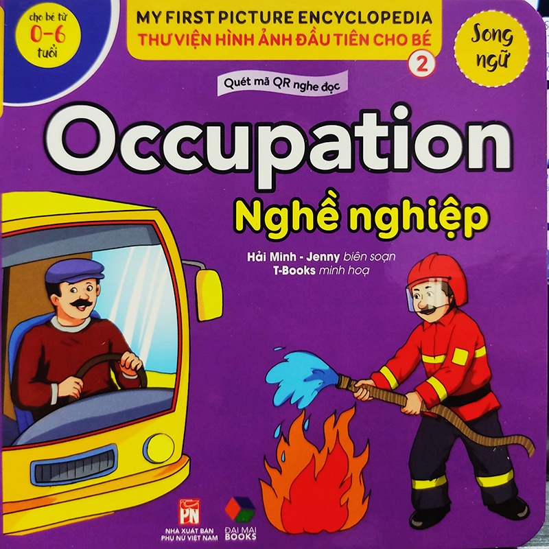 Bộ Hộp Thư Viện Hình Ảnh Đầu Tiên Cho Bé Từ 0 - 6 Tuổi Song Ngữ Việt Anh - Tập 2
