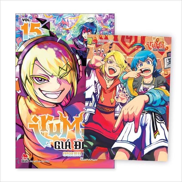 iruma-gia-dao_bia_postcard_tap-15_cc7e0053bb16414e811d197420b658ca_grande.jpg