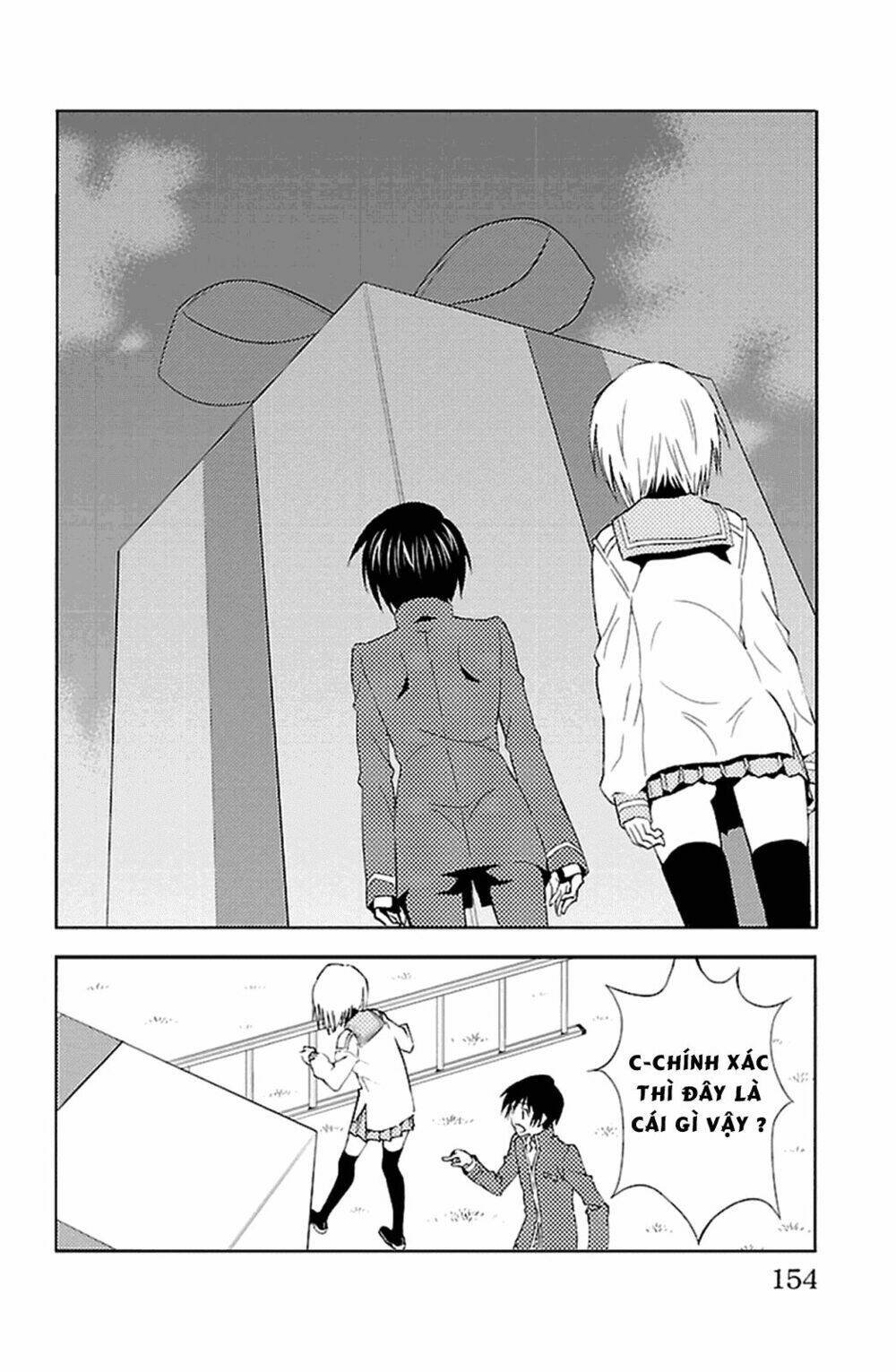 sakura sakura (morishige) chapter 19 27