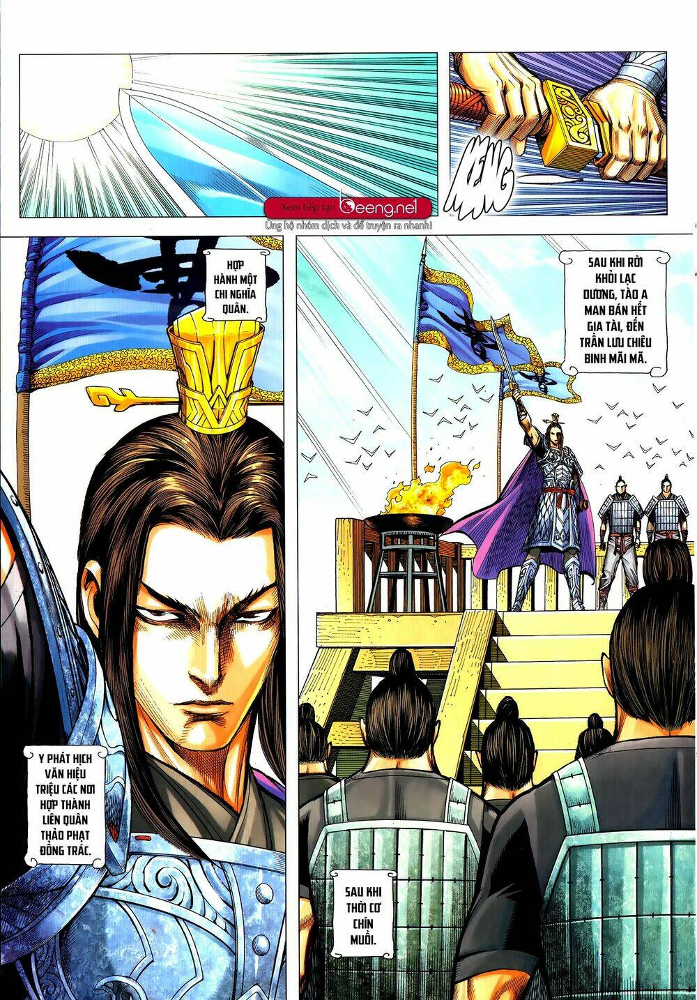 tam quốc chí dị chapter 52.2 10